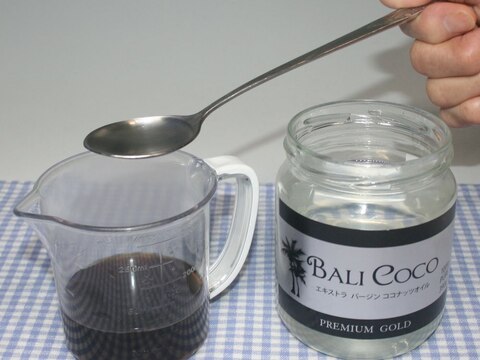 簡単☆乳化☆バリココのココナッツオイルでカフェラテ